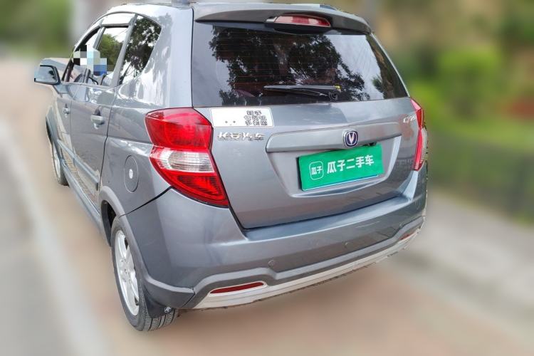 Used CHANGAN CX20 2011 1.3L Manual Sport Edition Rear Left 45 Deg