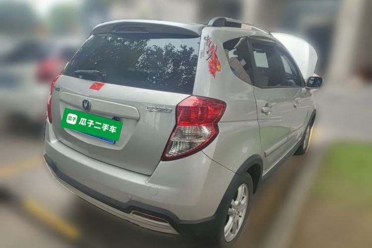Used CHANGAN CX20 2011 1.3L Manual Sport Edition Rear Right 45 Deg