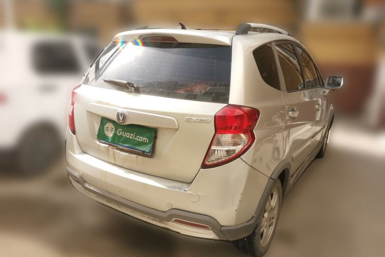 Used CHANGAN CX20 2011 1.3L Manual Standard Edition Rear Right 45 Deg