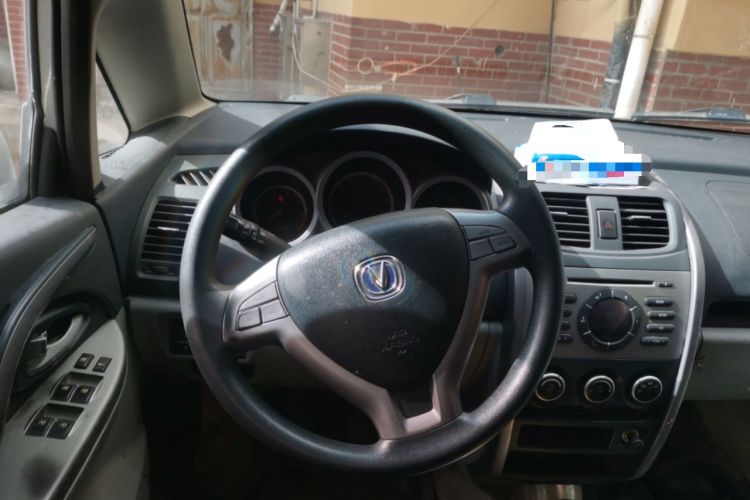 Used CHANGAN CX20 2011 1.3L Manual Standard Edition Steering Wheel