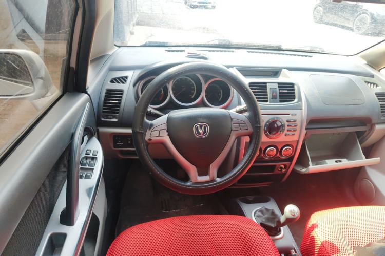 Used CHANGAN CX20 2011 1.3L Manual Sport Edition Steering Wheel