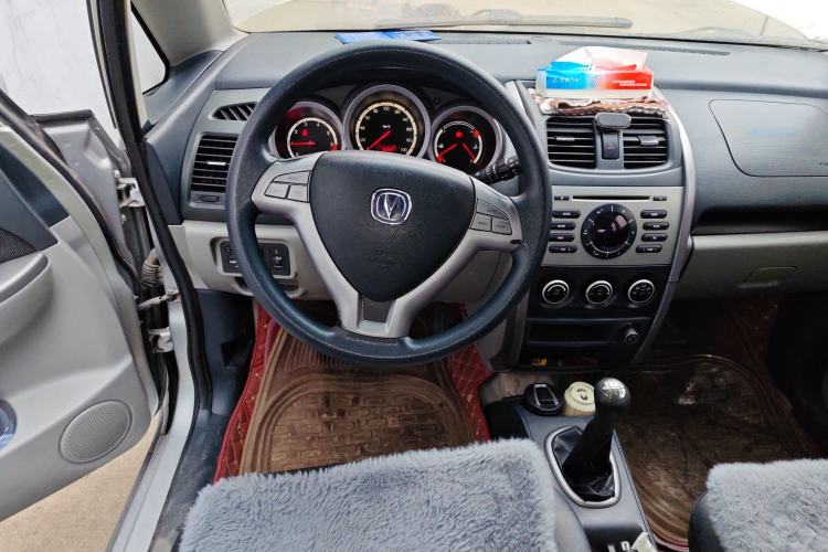 Used CHANGAN CX20 2011 1.3L Manual Comfort Edition Steering Wheel