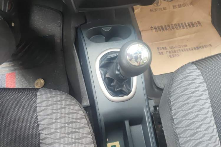Used CHANGAN CX20 2011 1.3L Manual Sport Edition Vehicle Key