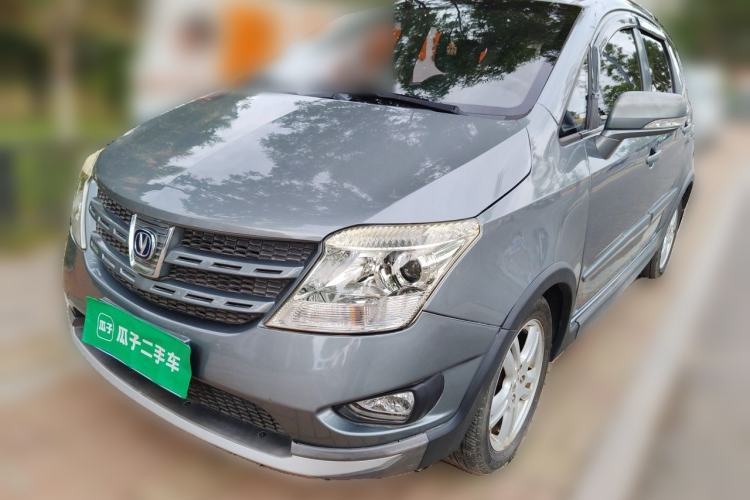 Ojetý CHANGAN CX20 2011 1.3L Manual Sport Edition Guazi used car, China used car export, Used car for sale, Used  cars, Cheapest cars for sale
