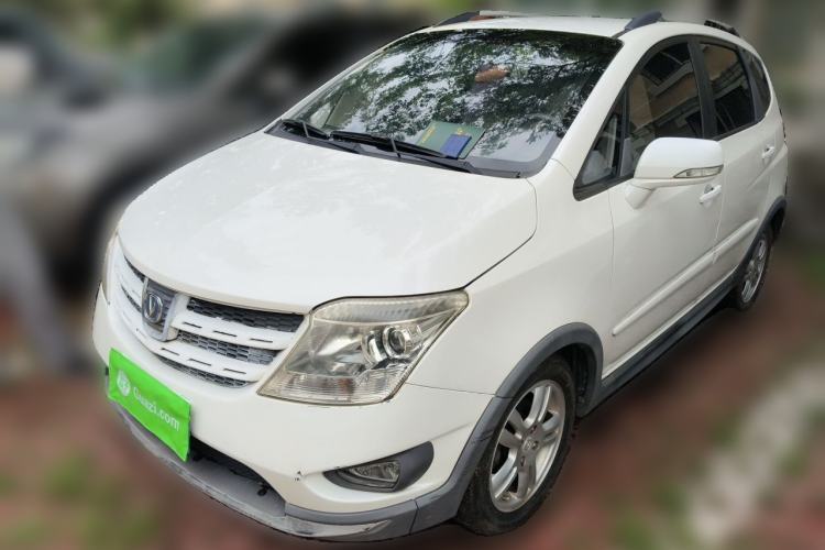 Used CHANGAN CX20 2011 1.3L Manual Sport Edition Guazi used car, China used car export, Used car for sale, Used  cars, Cheapest cars for sale