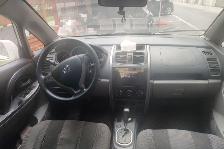 Used CHANGAN CX20 2011 1.3L Automatic Sport Edition Center Console