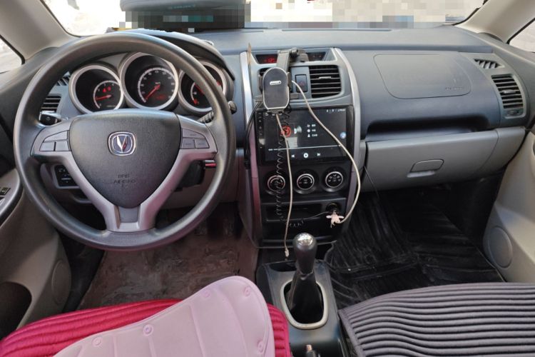 Used CHANGAN CX20 2011 1.3L Manual Sport Edition Center Console