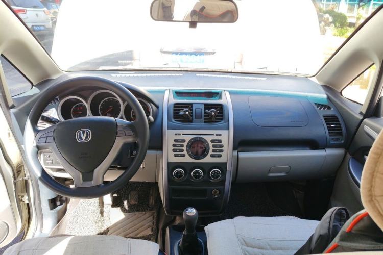 Used CHANGAN CX20 2011 1.3L Manual Sport Edition Center Console