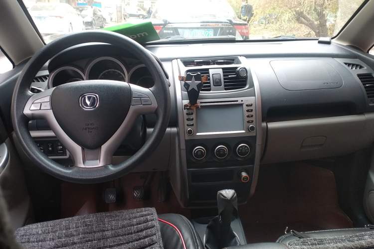Used CHANGAN CX20 2011 1.3L Manual Standard Edition Center Console