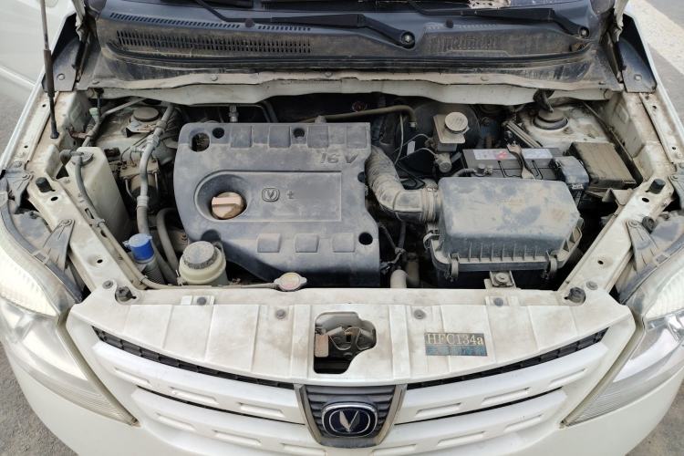 Used CHANGAN CX20 2011 1.3L Manual Sport Edition Engine Bay