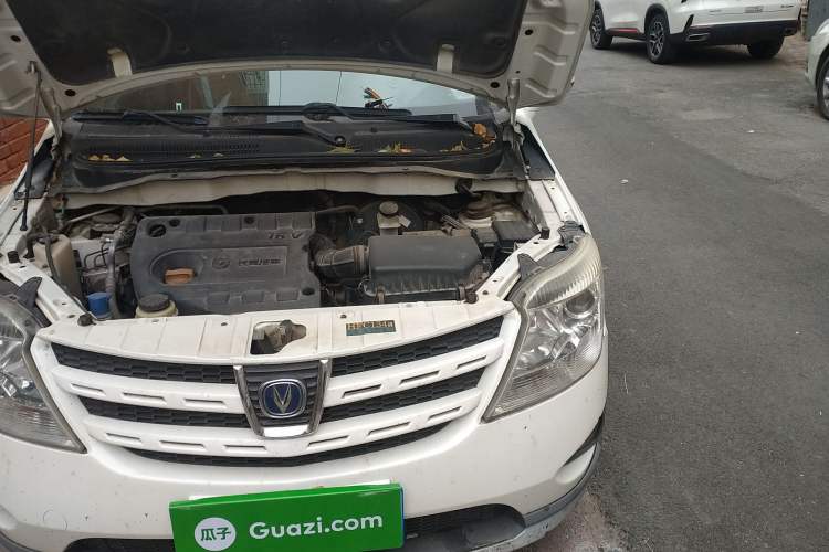 Used CHANGAN CX20 2011 1.3L Manual Standard Edition Engine Bay Left