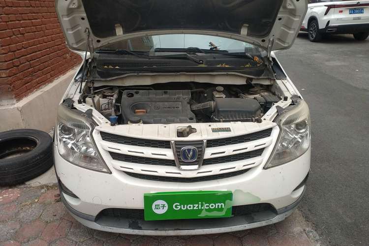 Used CHANGAN CX20 2011 1.3L Manual Standard Edition Engine Bay