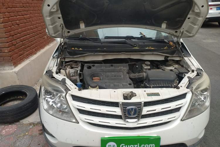 Used CHANGAN CX20 2011 1.3L Manual Standard Edition Engine Bay Right