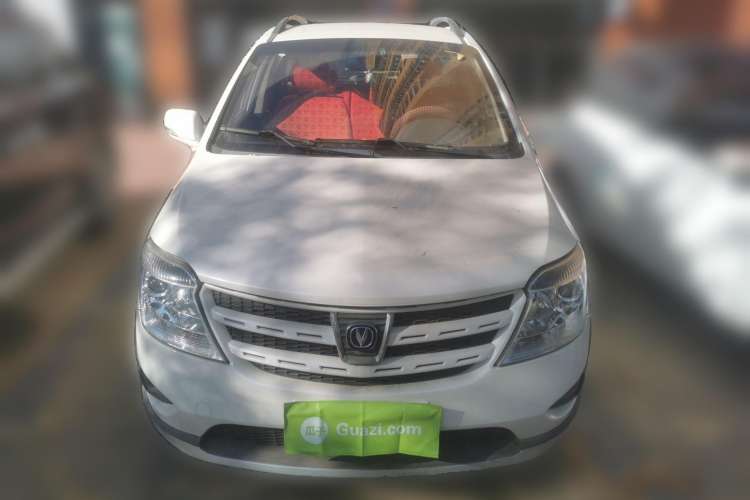 Used CHANGAN CX20 2011 1.3L Manual Sport Edition Front