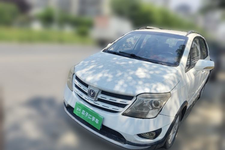 Used CHANGAN CX20 2011 1.3L Manual Sport Edition Guazi used car, China used car export, Used car for sale, Used  cars, Cheapest cars for sale