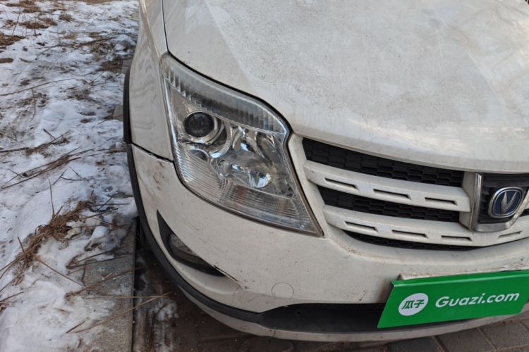 Used CHANGAN CX20 2011 1.3L Manual Sport Edition Right Front Headlight