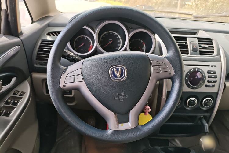 Used CHANGAN CX20 2011 1.3L Manual Sport Edition Steering Wheel