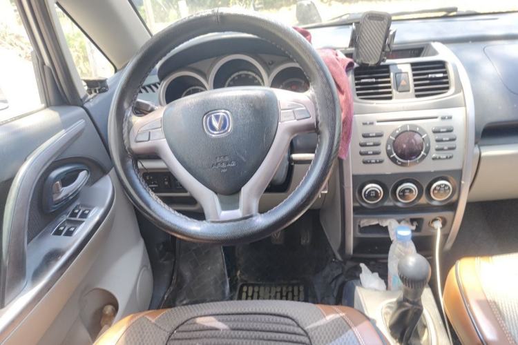 Used CHANGAN CX20 2011 1.3L Manual Sport Edition Steering Wheel