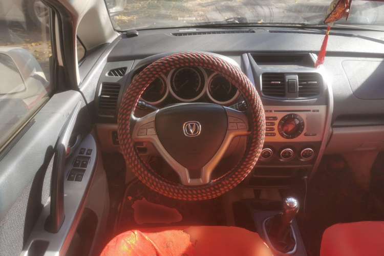 Used CHANGAN CX20 2011 1.3L Manual Sport Edition Steering Wheel