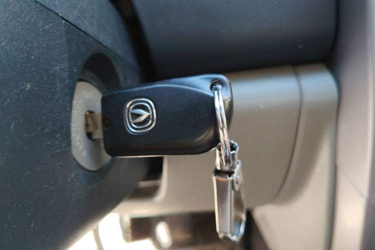 Used CHANGAN CX20 2011 1.3L Manual Sport Edition Vehicle Key
