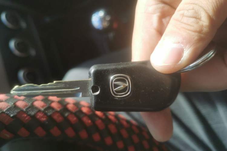 Used CHANGAN CX20 2011 1.3L Manual Sport Edition Vehicle Key