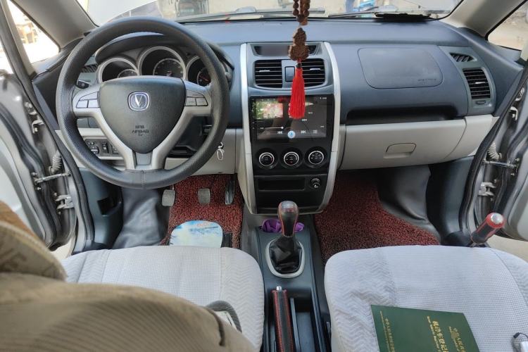 Used CHANGAN CX20 2011 1.3L Manual Sport Edition Center Console