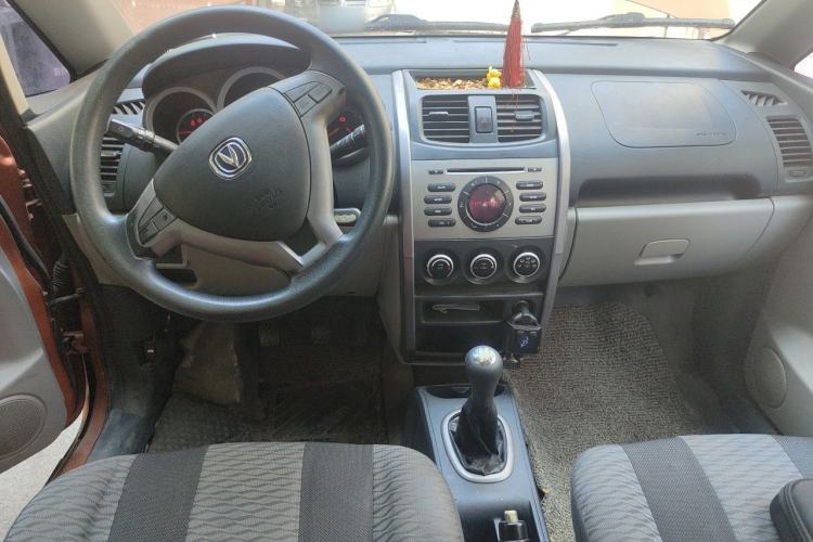 Used CHANGAN CX20 2011 1.3L Manual Sport Edition Center Console