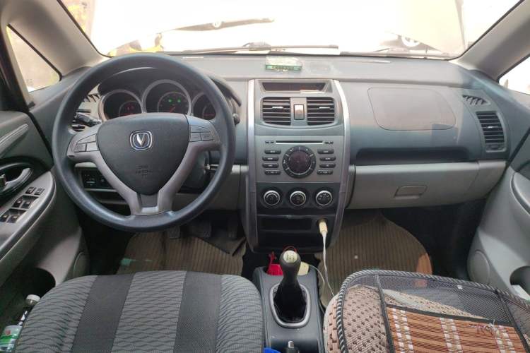 Used CHANGAN CX20 2011 1.3L Manual Sport Edition Center Console