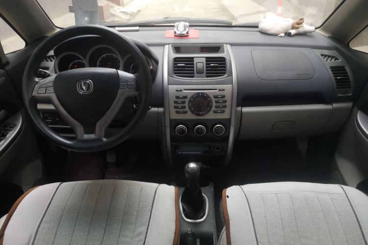 Used CHANGAN CX20 2011 1.3L Manual Sport Edition Center Console