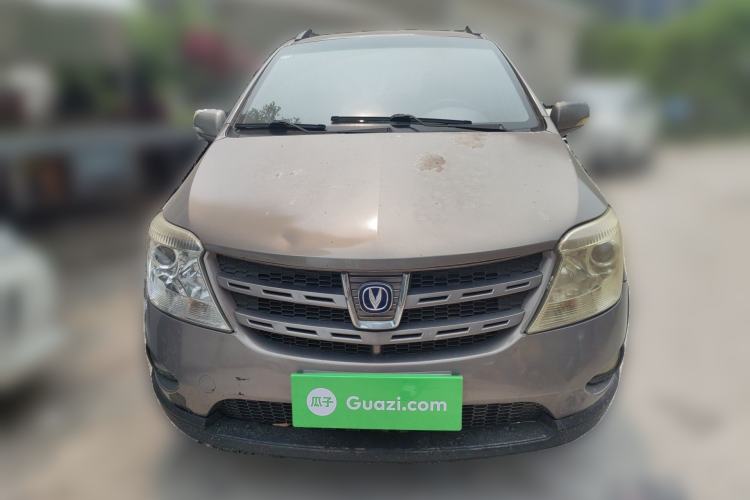 Used CHANGAN CX20 2011 1.3L Manual Sport Edition Front