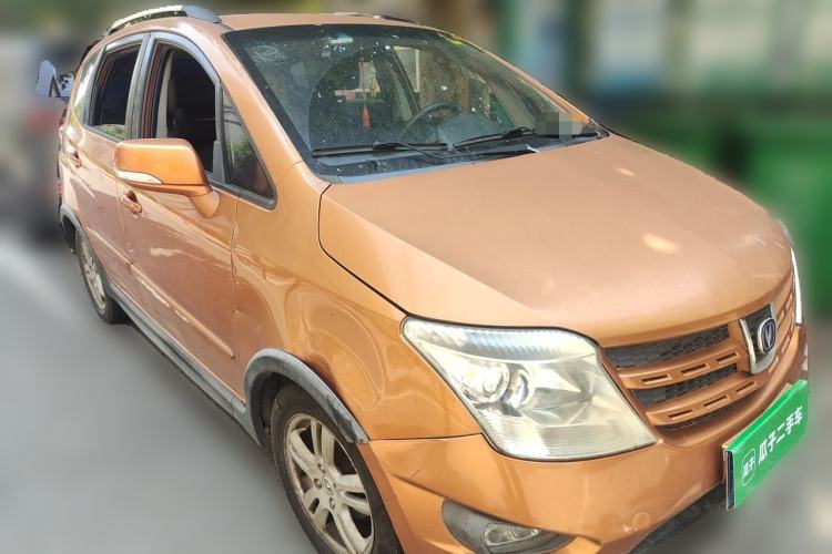Used CHANGAN CX20 2011 1.3L Manual Sport Edition Front Right 45 Deg
