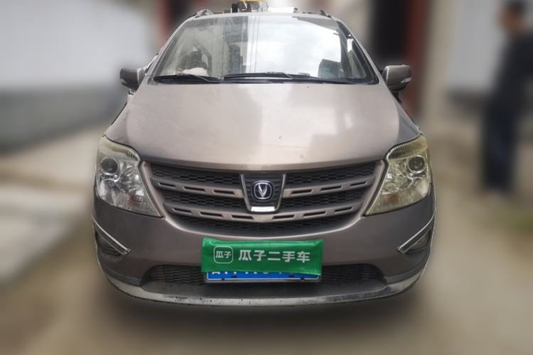 Used CHANGAN CX20 2011 1.3L Manual Sport Edition Front