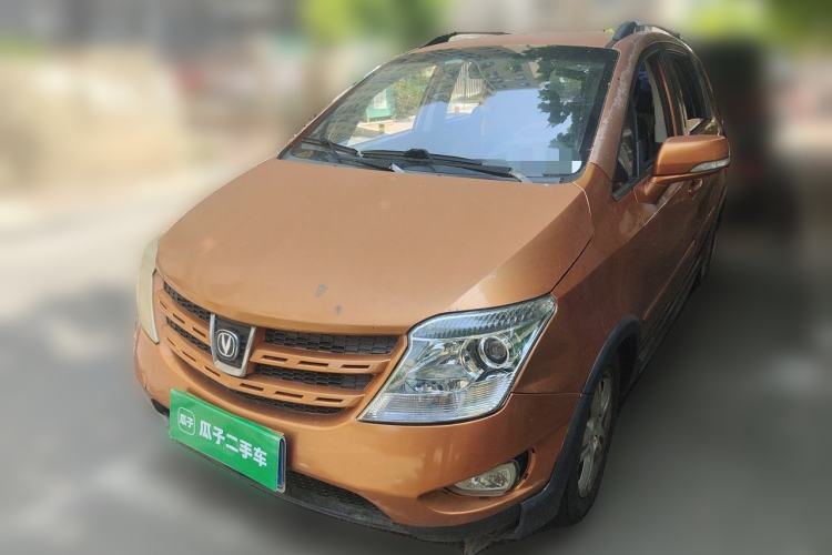 Used CHANGAN CX20 2011 1.3L Manual Sport Edition Guazi used car, China used car export, Used car for sale, Used  cars, Cheapest cars for sale