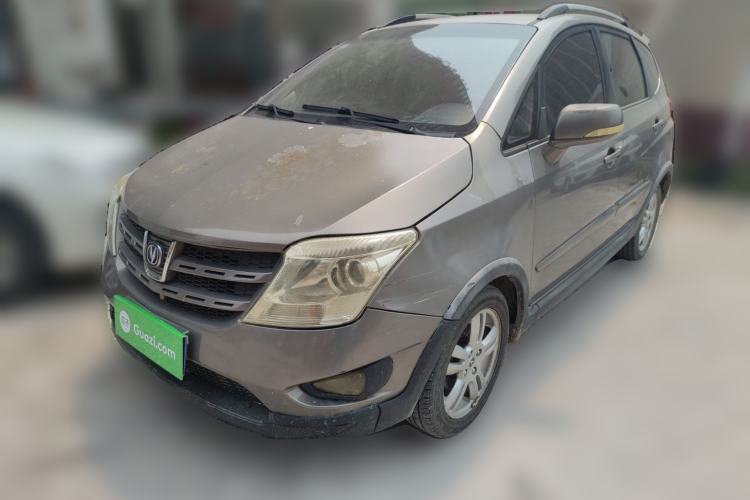 Used CHANGAN CX20 2011 1.3L Manual Sport Edition Guazi used car, China used car export, Used car for sale, Used cars, Cheapest cars for sale