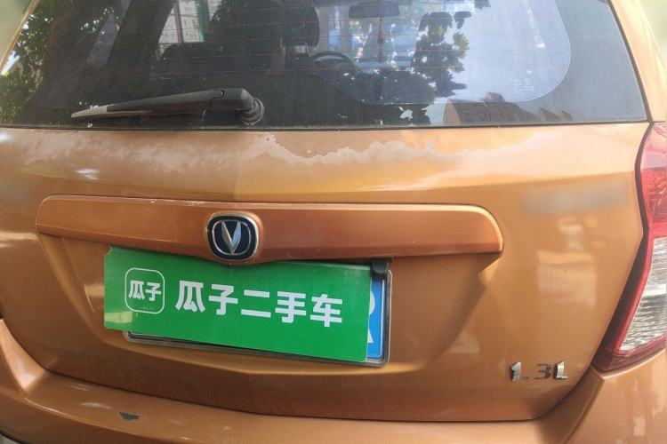 Used CHANGAN CX20 2011 1.3L Manual Sport Edition Rear