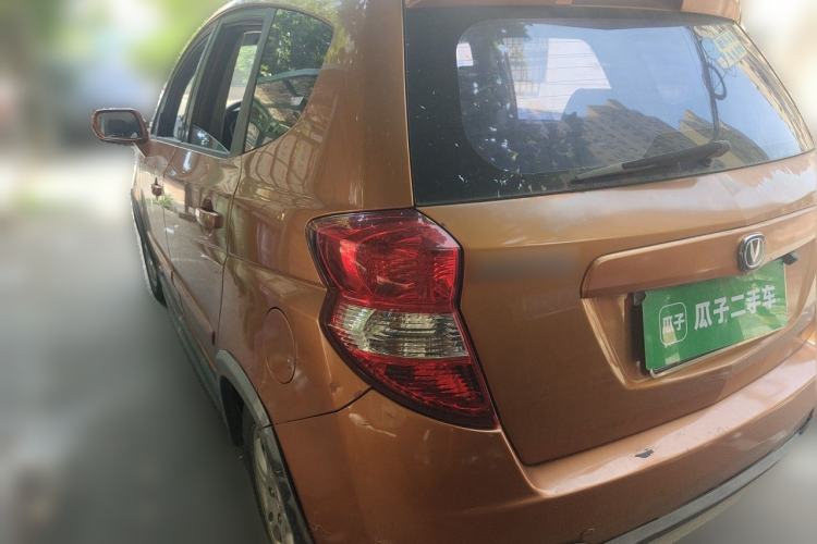 Used CHANGAN CX20 2011 1.3L Manual Sport Edition Rear Left 45 Deg