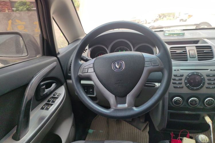 Used CHANGAN CX20 2011 1.3L Manual Sport Edition Steering Wheel