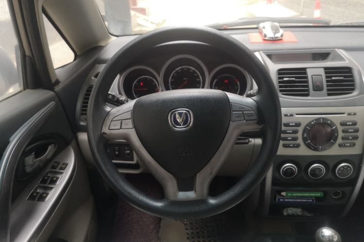 Used CHANGAN CX20 2011 1.3L Manual Sport Edition Steering Wheel