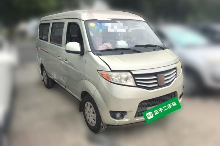 Used CHANGAN CX20  Front Right 45 Deg