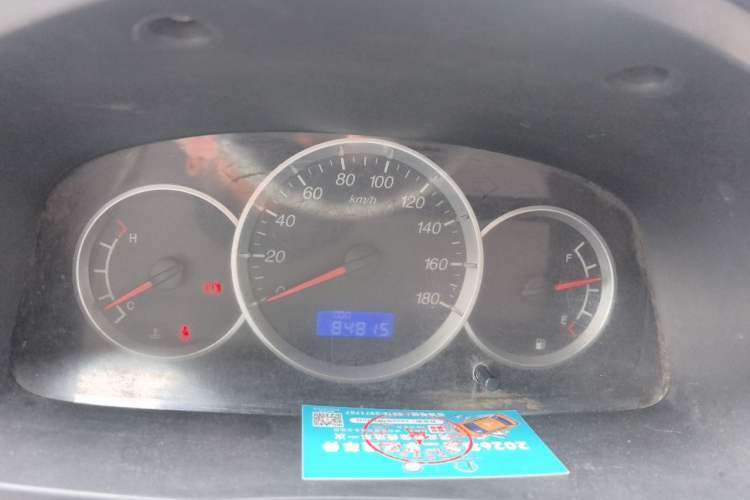 Used CHANGAN CX20  Instrument Cluster