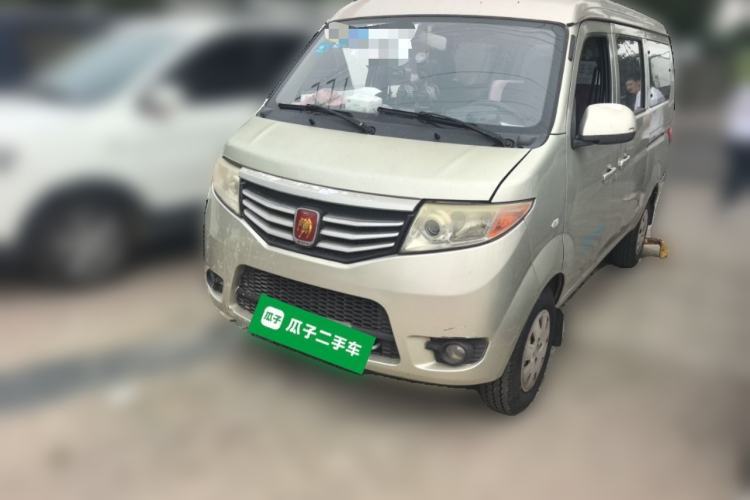 Used CHANGAN CX20 Guazi used car, China used car export, Used car for sale, Used cars, Cheapest cars for sale