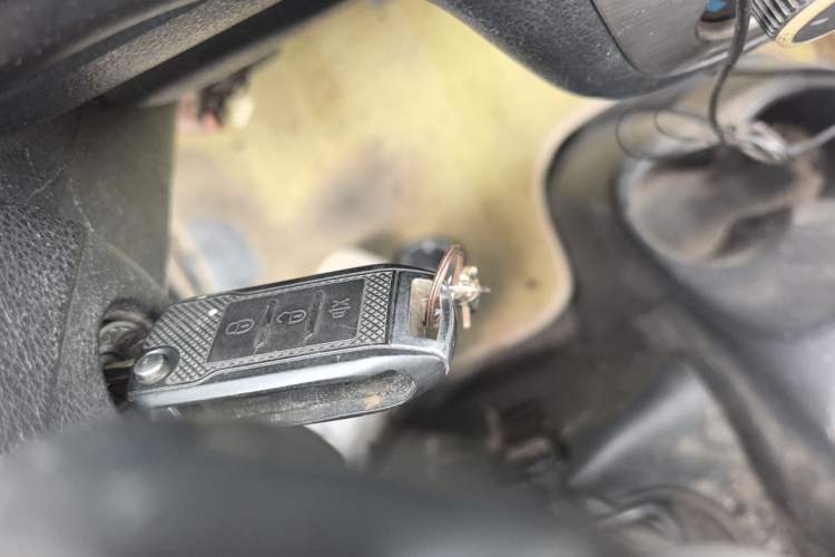 Used CHANGAN CX20  Vehicle Key