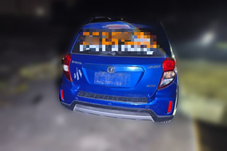 Used CHANGAN CX20 2014 1.4L Manual Sport Edition China V Standard Rear