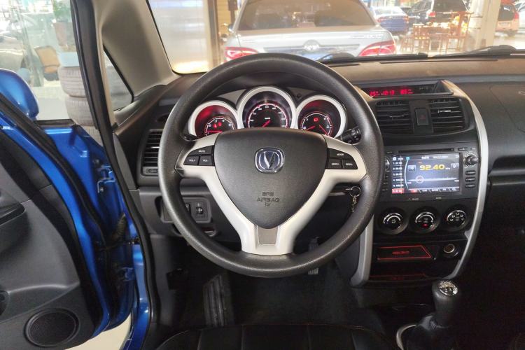 Used CHANGAN CX20 2014 1.4L Manual Sport Edition China V Standard Steering Wheel