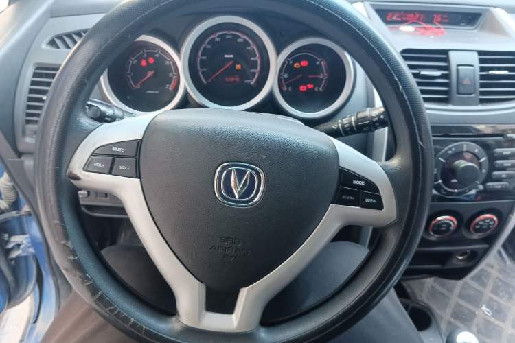 Used CHANGAN CX20 2014 1.4L Manual Sport Version China IV Standard Steering Wheel