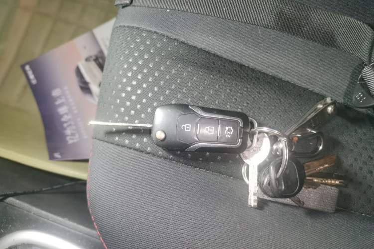Used CHANGAN CX20 2014 1.4L Manual Sport Version China IV Standard Vehicle Key