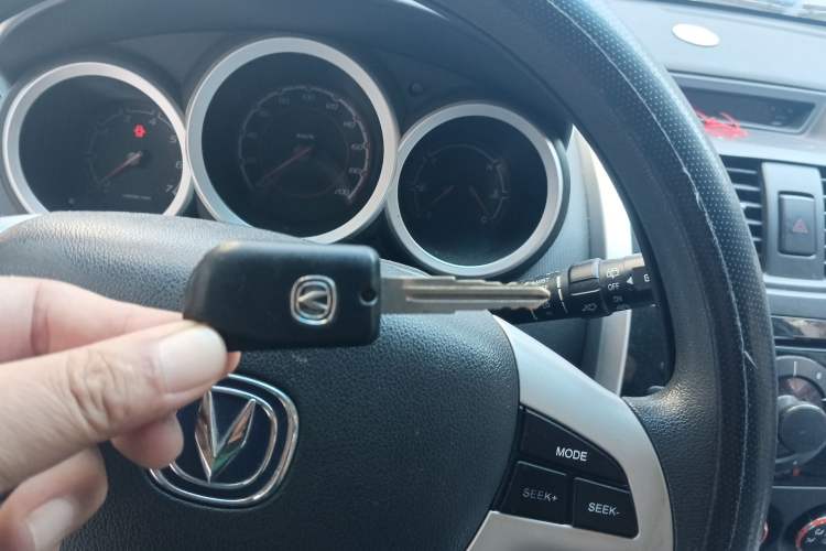 Used CHANGAN CX20 2014 1.4L Manual Sport Version China IV Standard Vehicle Key