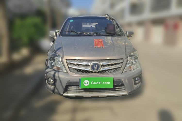 Used CHANGAN CX20 2014 1.4L Manual Sunroof Navigation Version – China IV Standard Front