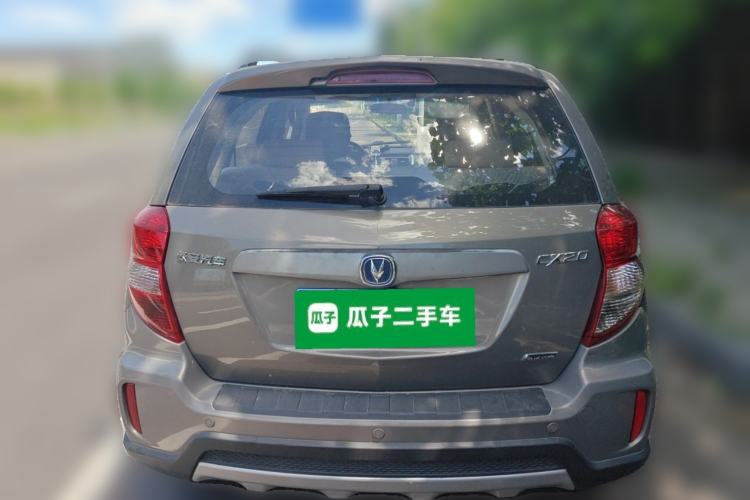 Used CHANGAN CX20 2014 1.4L Manual Sport Version China IV Standard Rear