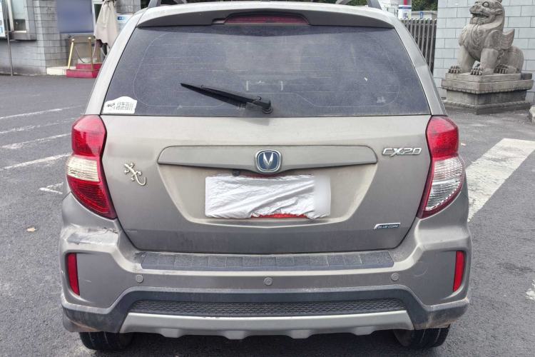 Used CHANGAN CX20 2014 1.4L Manual Sunroof Navigation Version – China IV Standard Exterior 6